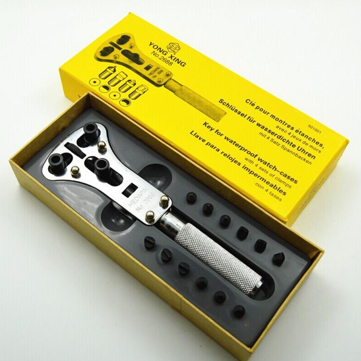 Watch Tool Watch Tool High - quality Screen Three - claw Screen Rear Cover 2688 Scheduler
