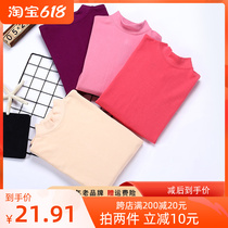 Lady AB in pure cotton single-piece blouses mid-old medium-high collar and autumn clothes lining full cotton wool sweatshirt T668