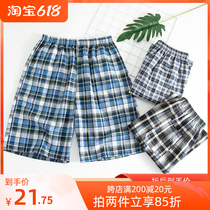 AB Briefs Pure Cotton Men Summer Loose Big Code Sleeping Pants Mid Aged Printed Home Pants 50% Pants Casual Beach Pants
