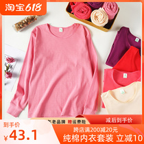 AB Underwear Autumn Winter Pure Cotton Round Collar Suit Women Autumn Clothes Autumn Pants Cotton Sweatshirt Thin base Warm Underwear T662