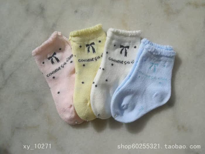 Chaussettes pour bébé en coton - Ref 2110255 Image 4