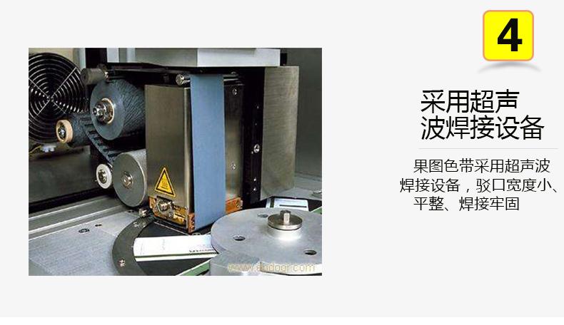 Thích hợp cho ruy-băng máy in bốn chiều ruy băng rê rê rê rê rê rê rê rê rê rê rê rê rê rê rê rê rê rê rê - Kính tròng kính cận