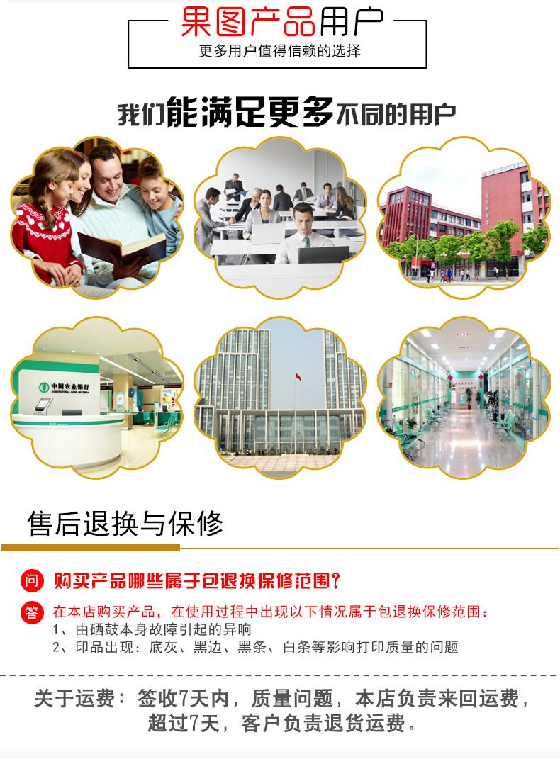Thích hợp cho ruy-băng máy in bốn chiều ruy băng rê rê rê rê rê rê rê rê rê rê rê rê rê rê rê rê rê rê rê - Kính tròng kính cận
