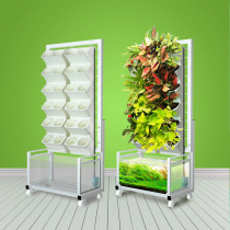 Movable flower stand screen dining room living room balcony partition floor-standing real plant flower wall fish tank landscaping green plant decoration