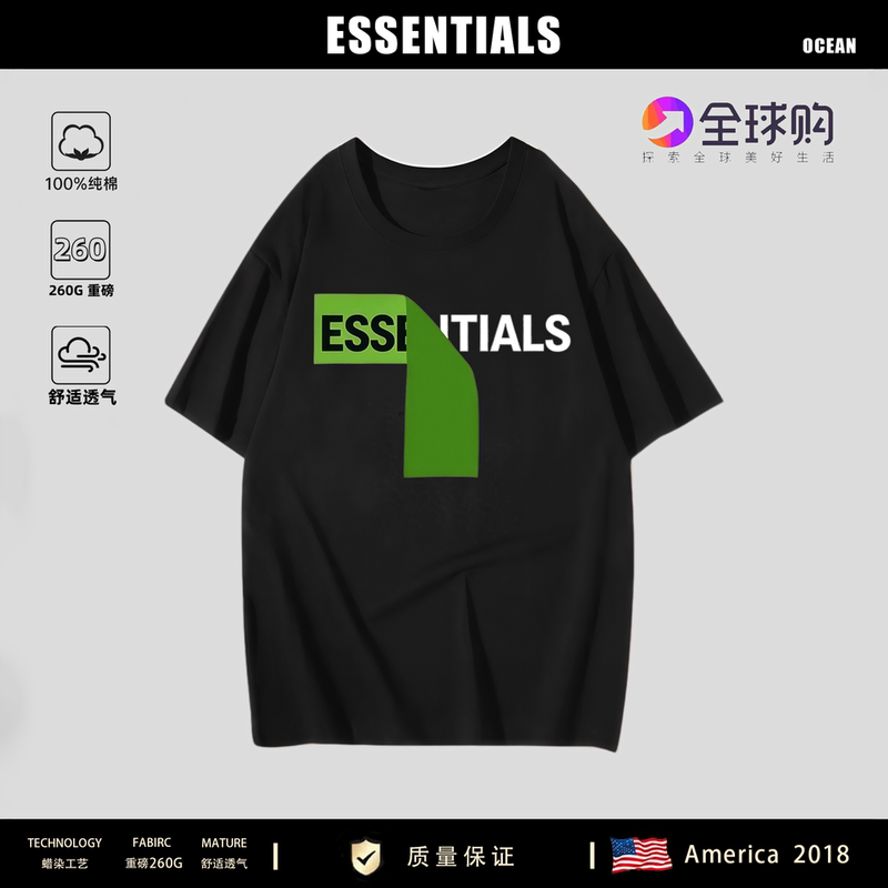 American Essentials Ocean Ocean Series Logo T-Shirt Short-Sleeved Men's Clothing 2026 Summer Loose Trendy Brand