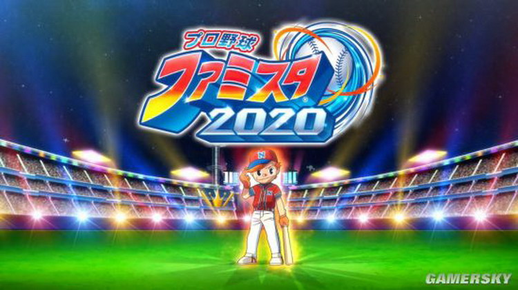 Switch Ns游戲職棒家庭棒球場職業棒球家庭競技場 11區現貨 露天拍賣 Switch Ns游戲職棒家庭棒球場職業棒球家庭競技場 11區現貨 露天拍賣