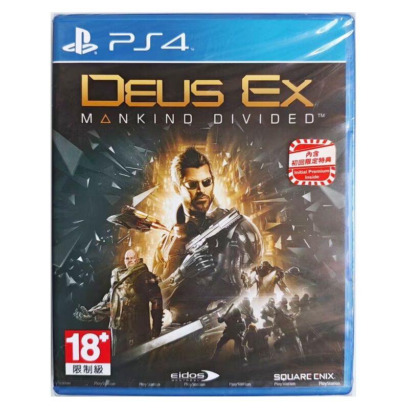 Brand New Ps4 Deus Ex Mankind Divided Hong Kong Version English Version