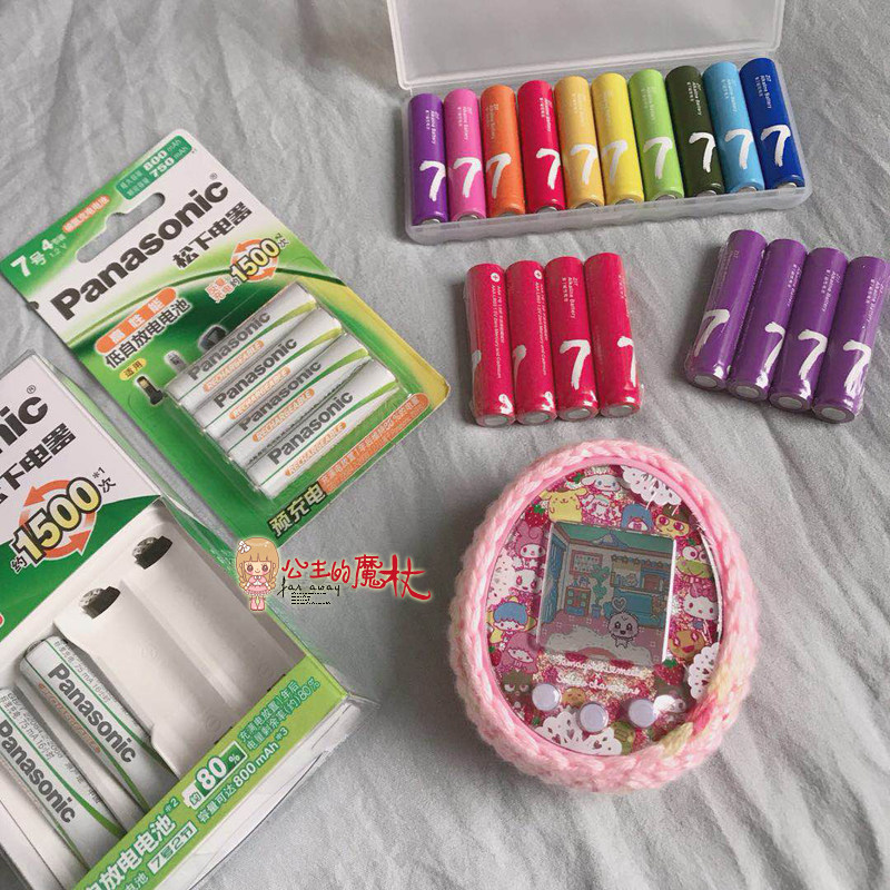 Trailblazers around the Rio Hemp Songs-Screen Cling Film Panel Film Battery Hang