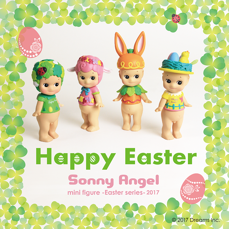 Sonny Angel Easter 2017 2016 Limited Edition Rabbit Bird Nest Four Leaves Grass Angel Doll Genuine