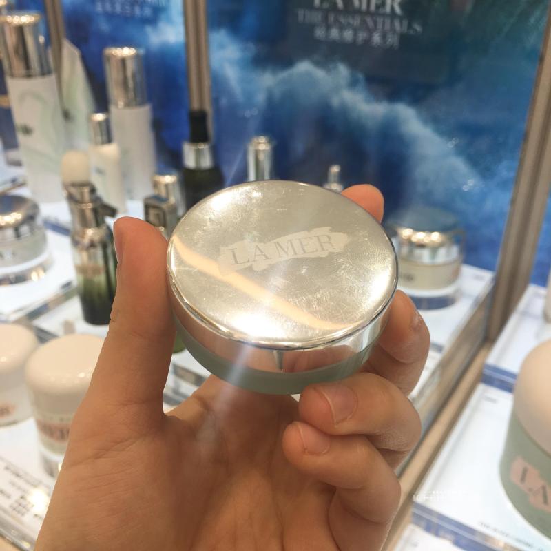 Spot LA MER Blue Mystery LAMER Repair Lip Cream 9g Lip Balm / Chăm sóc môi mặt nạ ủ môi