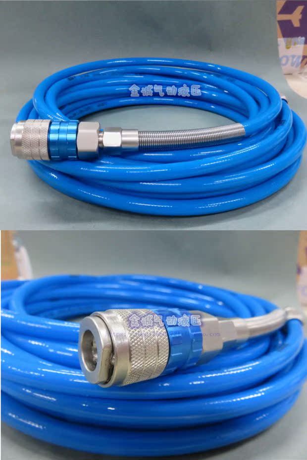 Đầu nối cao cấp có vỏ bọc tự khóa nhanh Máy nén khí Máy bơm khí ống khí nén công cụ ống nối nam và nữ súng phun sơn khí nén	