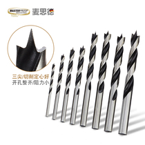 Maester Woodworking Drill Bit Set Hole Opener Circular Shank Wood Reamer Electric Drill Bit Punch Three Tip Hemp Drill Bit