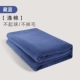 Dailan/[Polyester Cotton]