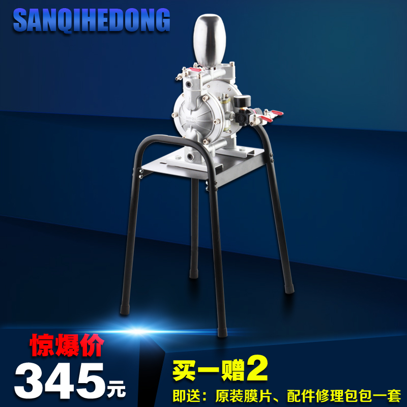 Original dress Taiwan pneumatic diaphragm pump Pump Paint Pump spray pump Warranty One-year Oil Pump Double Diaphragm Pump