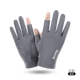 Dew Fingers Grey (женская модель)
