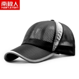 Chang Nai 谘 商     信 信   气 鲇 鲇 鲇
