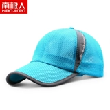 Chang Nai 谘 商     信 信   气 鲇 鲇 鲇