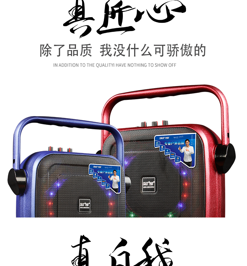 thiết bị thu phát wifi Máy nghe nhạc cầm tay Yushchenko ST-605A nhảy vuông cầm tay Bluetooth âm thanh không dây đèn ống di động - Trình phát TV thông minh củ phát wifi bằng sim