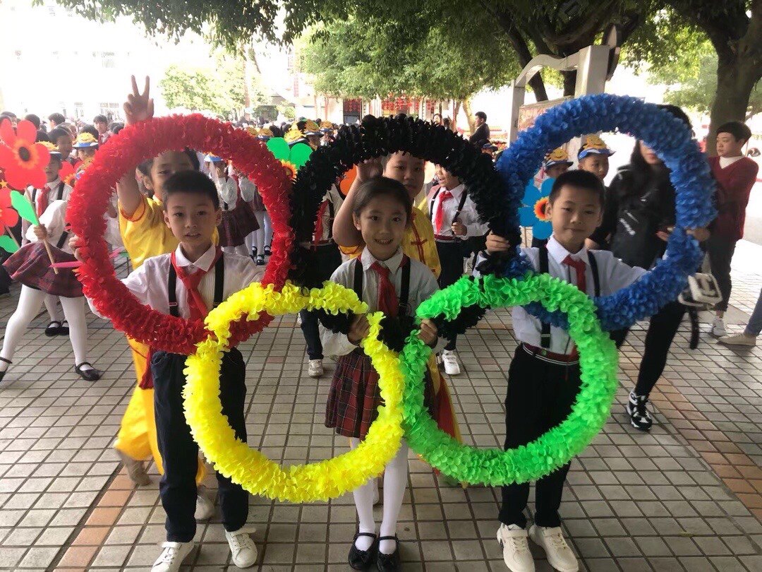 Five Rings Steel Wire Flower Ring Games Entrance Props Venue Placement Sports Festival Opening Ceremony Decoration Holding Five-Taobao