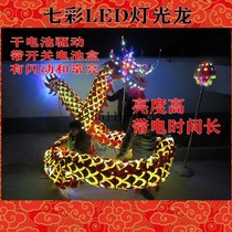 Treasure dragon lion factory specializes in the production of dragon dance lion dance dragon lamp: Oxford cloth bronzing dragon led light dragon luminous dragon