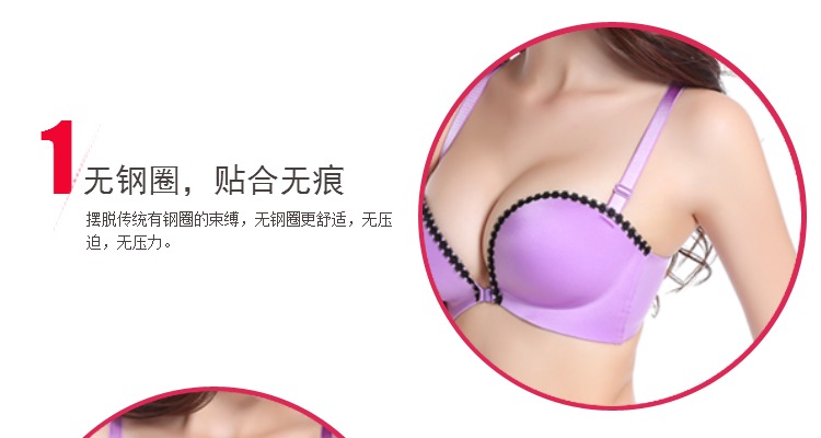 Da báo in khóa trước nửa cúp ngực dày không có dấu vết không vành làm đẹp thu thập áo ngực gợi cảm 2017 phù hợp với nữ quần lót nữ đẹp