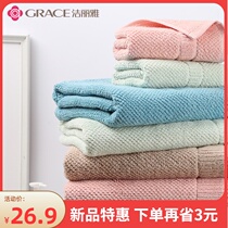 Jielia bath towel female summer household cotton absorbent non-hair towel cotton couple a pair of wrapped towels for men