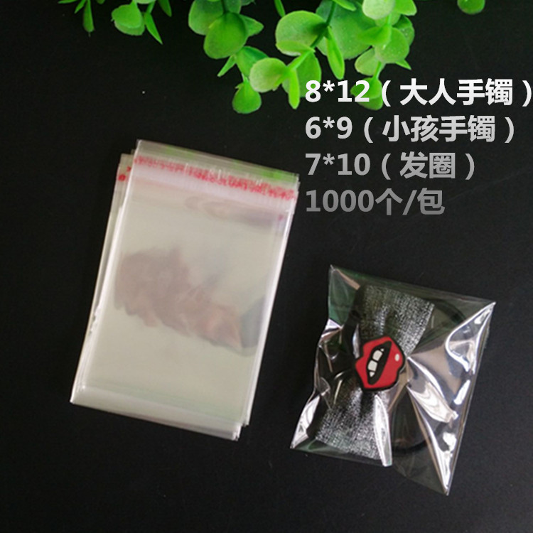 Silver Jewelry Bracelet Bag Opp Transparent Self-Adhesive Bag Hair Tie Adhesive Packaging Bag Jewelry Bag Thickened Version 1000 Pieces Silver Jewelry Bracelet Bag Opp Transparent Self-Adhesive Bag Hair Tie Adhesive Packaging Bag Jewelry Bag Thickened Version 1000 Pieces