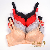 Magic no steel ring New BC buckle lace adjustment type gather comfortable collocation breast bra thin 36098