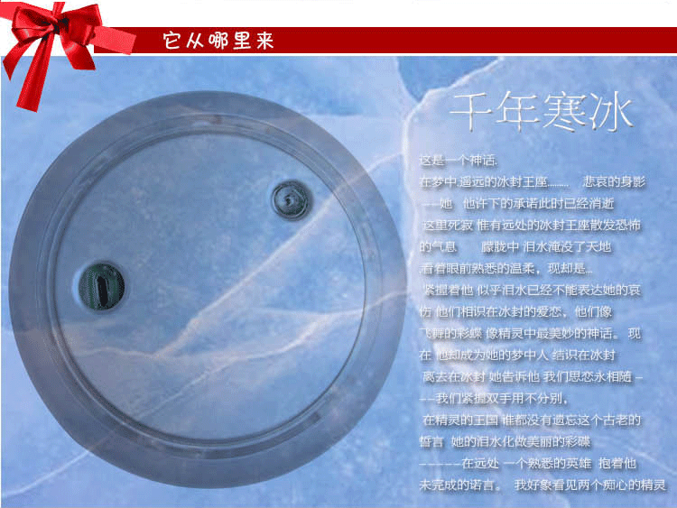 Réchauffeur USB pour les mains - Ref 417945 Image 10