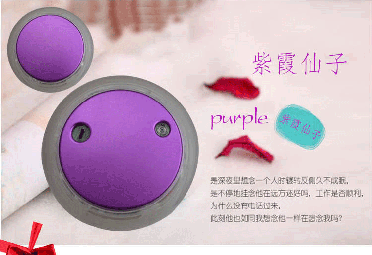 Réchauffeur USB pour les mains - Ref 417945 Image 25