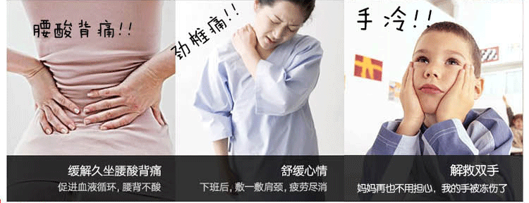 Réchauffeur USB pour les mains - Ref 417945 Image 9