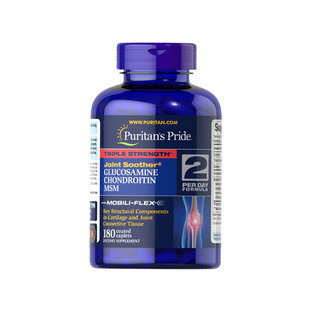 【自营】普丽普莱三倍氨基葡萄糖软骨素维骨力180粒 老人关节钙片