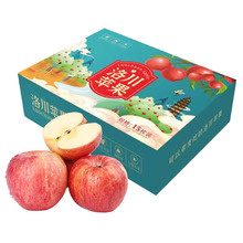 农鲜淘陕西洛川红富士苹果15枚礼盒装