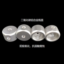 carbon dioxide metal bottle cap CO2 diy accessories