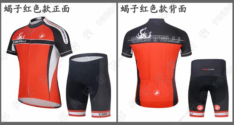 Tenue de cyclisme mixte - Ref 2221008 Image 8