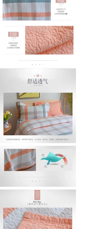 Nhuộm QUILT mùa hè được điều hòa không khí mát được rửa sạch trải giường ba mảnh đơn mảnh bông chăn khăn trải giường - Trải giường