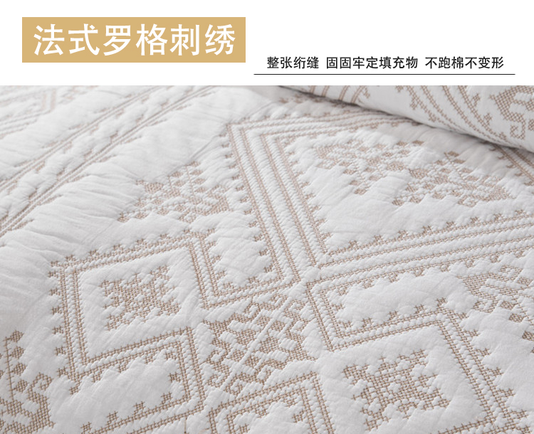 Xuất khẩu bông Châu Âu giường bìa trắng thêu quilting là ba mảnh bông điều hòa không khí là mùa hè mát mẻ giường đôi