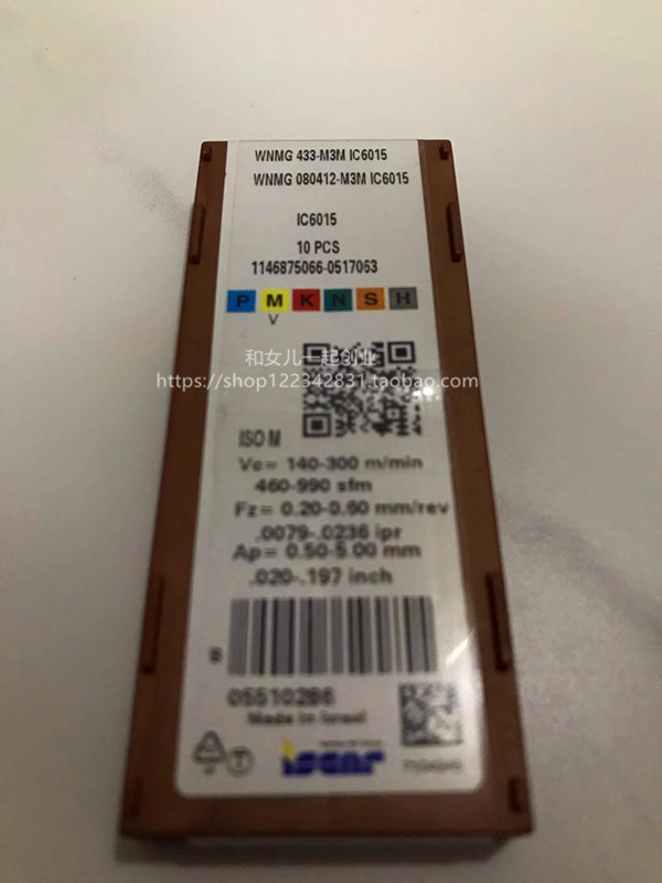 Iska Blade WNMG080412-M3M IC6015 Car Blade Stainless Steel Use