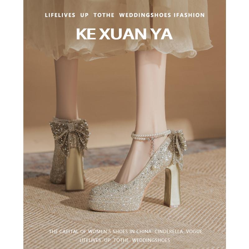 Wedding Dress Essential for Petite Women, 12cm Ultra-High Heels, Waterproof Platform, French Champagne Color Wedding Shoes, Versatile for Both Wedding Dress and Everyday Wear