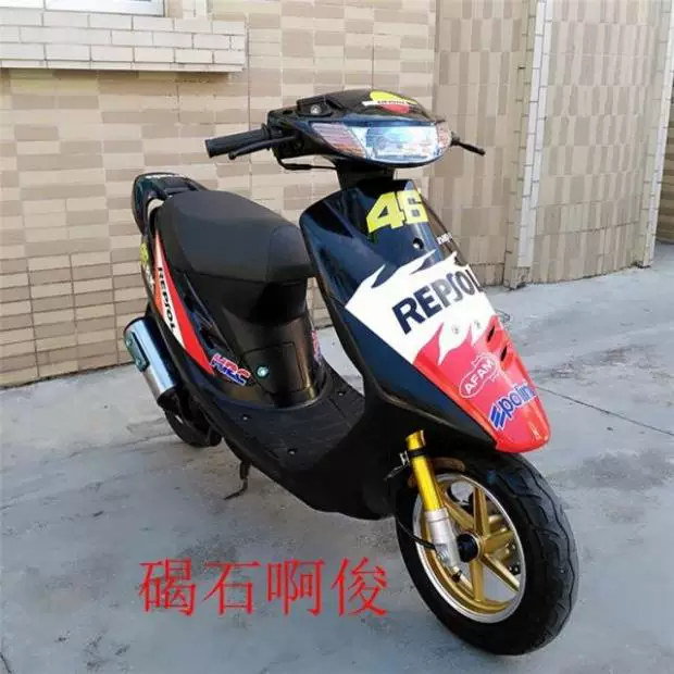 Мотоцикл Honda DIO28 педальный автомобиль 2 Чунгкар 50CC Маленький Баран Мотоцикл Dibcano Edition