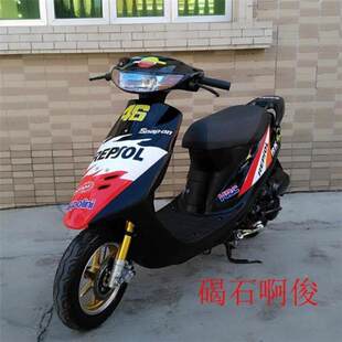 Мотоцикл Honda DIO28 педальный автомобиль 2 Чунгкар 50CC Маленький Баран Мотоцикл Dibcano Edition