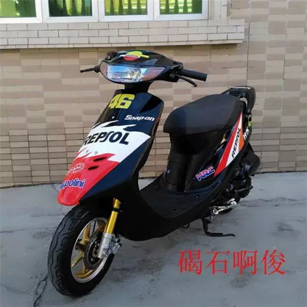 Мотоцикл Honda DIO28 педальный автомобиль 2 Чунгкар 50CC Маленький Баран Мотоцикл Dibcano Edition