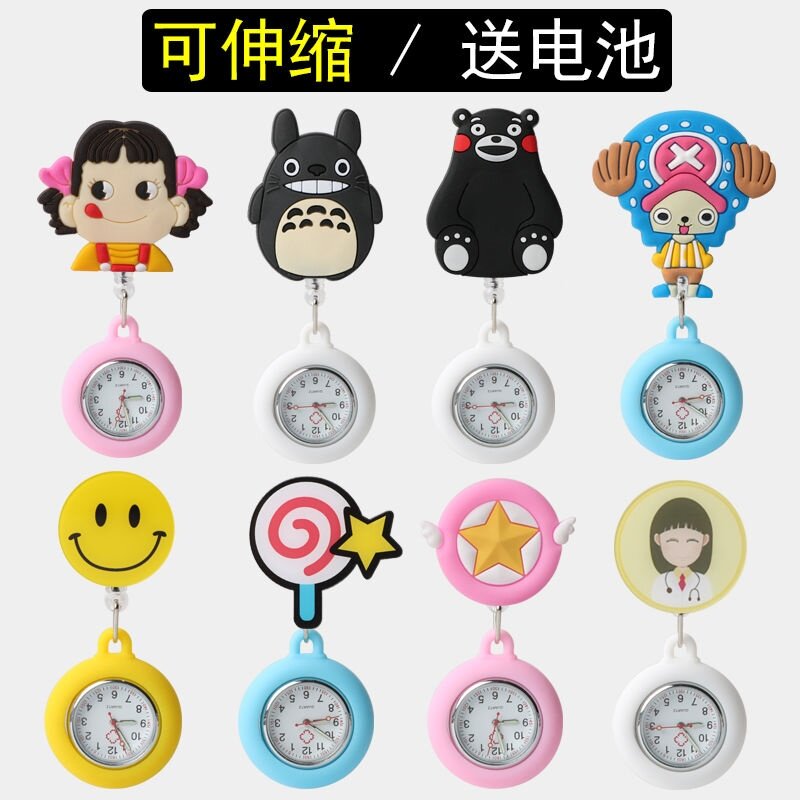 Watch Nurse Hung Table Pull Up Nurse Table Battery Retractable Clip Nurse Woman Cute Electronic Chest Sheet Brief