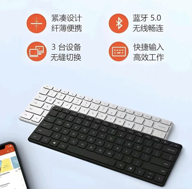 Microsoft Wireless Bluetooth Keyboard 3 Membrane Bluetooth Portable Keyboard Supports Apple, Huawei, Xiaomi Tablets, Phones, and Laptops Microsoft Wireless Bluetooth Keyboard 3 Membrane Bluetooth Portable Keyboard Supports Apple, Huawei, Xiaomi Tablets, Phones, and Laptops