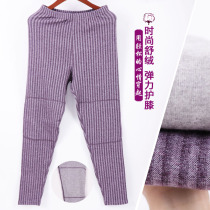 Suede kneecap Kneecap Warm Pants Woman sashimi Bottom Thickened Spring Autumn Pants Elastic Cotton Wool Trousers High Waisted Thermal Wire Pants Winter