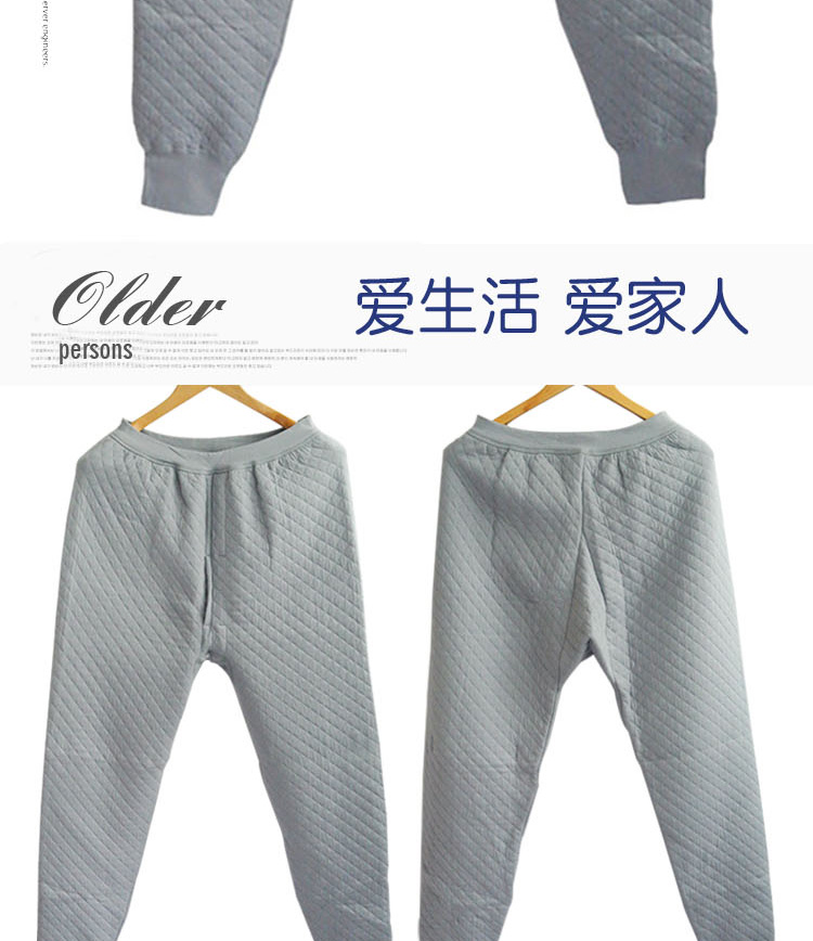 Quần trung niên và cao tuổi quần ấm lớn nam cao eo ngồi xổm quần dày ba lớp cộng với phân bón quần cotton XL các loại quần giữ nhiệt