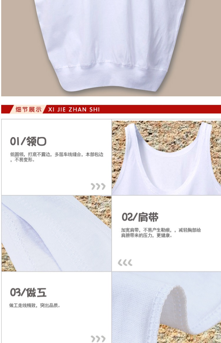 Xia mỏng trung niên áo cotton không tay cộng với phân bón XL áo ngực mẹ đồ lót người già áo ba lỗ nữ ngắn