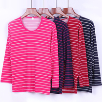 Womens autumn clothes large size low collar thin elastic striped bottoming middle-aged and elderly mothers plus fat plus spring and autumn underwear