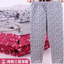 Women's cotton padded household pants for the elderly three-layer thick warm pants plus fat plus size cotton wool spring pants