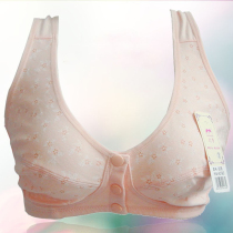 Mother large size pure cotton front buckle bra middle-aged and elderly vest style no steel ring no sponge thin bra breastfeeding underwear